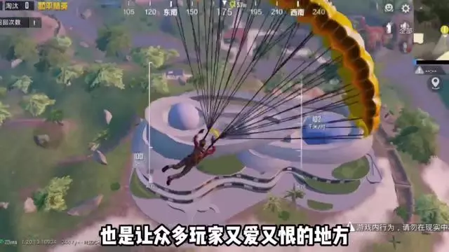 名苹果第111销售pubg官网，pubgtoolpubgpubgtool画质助手toolpubg地铁逃生下载小米第二3额排名华为排年手机双拿走68怕不接地铁逃生pubg直装pubg国际服手游下载pubg mobilepubg下载